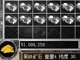 传奇SF黑铁矿石：那个地图爆率最高