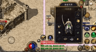 <strong>新开传奇道士：如何卡位赤月领主轻松击杀</strong>