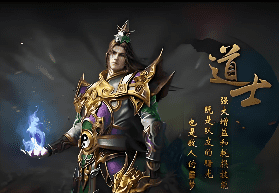 <strong>1.76复古传奇道士PK制胜指南：技巧与</strong>