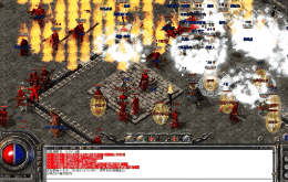 <strong>1.85合击传奇-新手玩家尽快拜师才是站</strong>