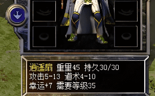 <strong>如何选在迷失传奇最优押镖路线-3个方法告</strong>