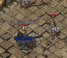 <strong>战士职业是复古传奇中，作用最大的，能抗能</strong>