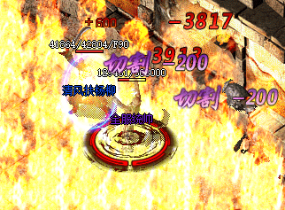 <strong>揭秘1.76复古传奇-为什么那么多的玩家</strong>