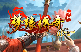 <strong>本周新开传奇地图汇总：零门槛长线服，休闲</strong>