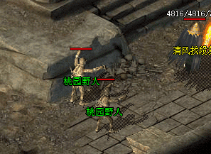 <strong>同职业PK：细节里的胜负手，心态上的长久</strong>