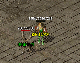 <strong>新开迷失传奇-玩家们如何决策职业定义</strong>