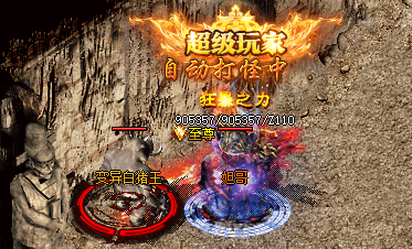 <strong>新手玩家如何快速练习自己pk技术，成为高</strong>
