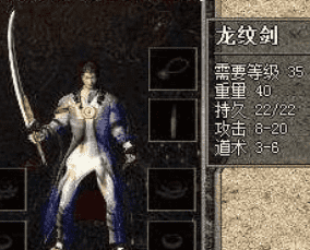 <strong> 1.76复古传奇有哪些好用的地图！</strong>