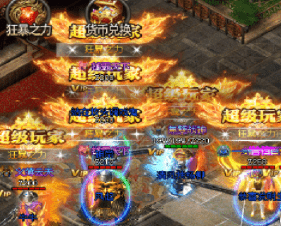 <strong>合格战士的自我修养，冲不劫镖开始！</strong>
