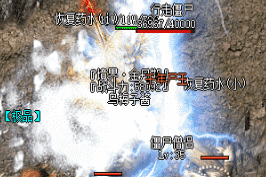 <strong>清风迷失神力觉醒：锻造炉前的热血与荣光</strong>