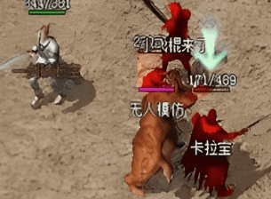 2026最新传奇新服——高爆·高攻·高福