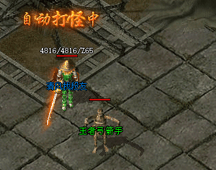 <strong>老玩家手记：那个被低估的分解火炉，到底藏</strong>